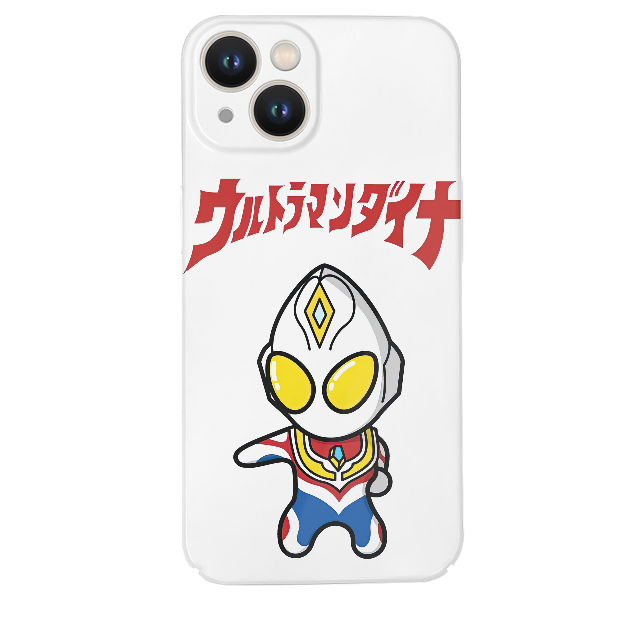 （画像用） ウルトラマン Ultraman 【iPhone 14シリーズ対応】ハードケース